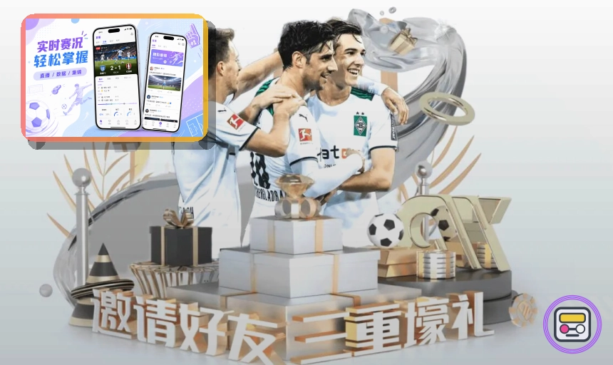 平台安全口碑奖